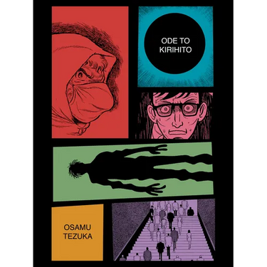 Ode to Kirihito: New Omnibus Edition