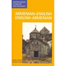 Armenian/English-English/Armenian Concise Dictionary