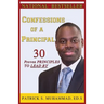 Confessions of a Principal