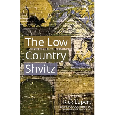 The Low Country Shvitz