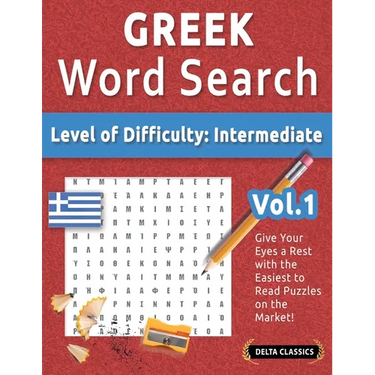 Greek Word Search - Level of Difficulty: Medium - Vol.1 - Delta Classics - Give Your Eyes a Rest with the Easiest to Read Puzzles on the Market!