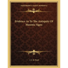 Evidence As To The Antiquity Of Masonic Signs