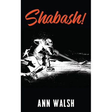 Shabash!