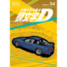 Initial D Omnibus 4 (Vol. 7-8)