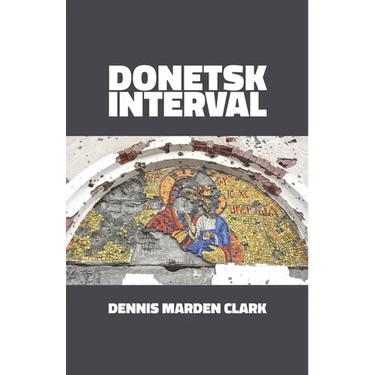 Donetsk Interval