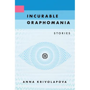 Incurable Graphomania