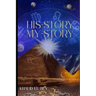His-Story / My-Story