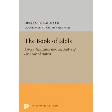 The Book of Idols