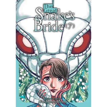 The Great Snake's Bride Vol. 7