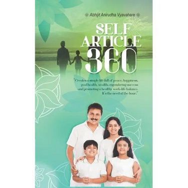 Self- Article 360