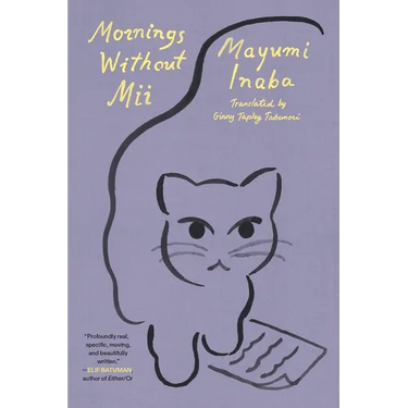 Mornings Without MII
