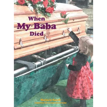 When My Baba Died
