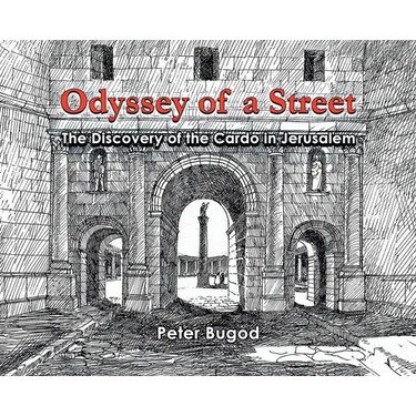 Odyssey of a Street