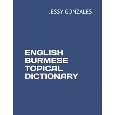 English Burmese Topical Dictionary