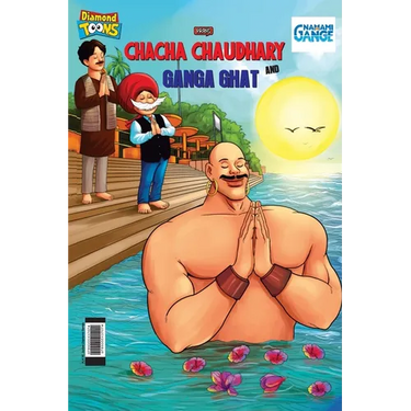 Chacha Chaudhary and Ganga Ghat