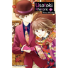 Usotoki Rhetoric Volume 10