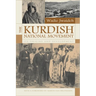 The Kurdish National Movement: Its Origins and Development
