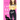 I Wanna Text You Up (Special Edition)