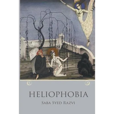 heliophobia