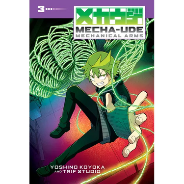 Mecha-Ude: Mechanical Arms (Volume 3): Volume 3