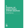 A Manual of Babylonian Jewish Aramaic
