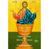 Prayers for Before and After Holy Communion: Orthodox Spirituality