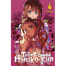 Toilet-Bound Hanako-Kun, Vol. 18: Volume 18