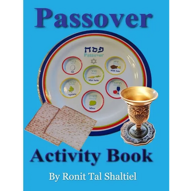 Passover Activity Book: For kids, Coloring, holiday songs, hidden words game and more.