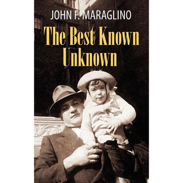 The Best Known Unknown