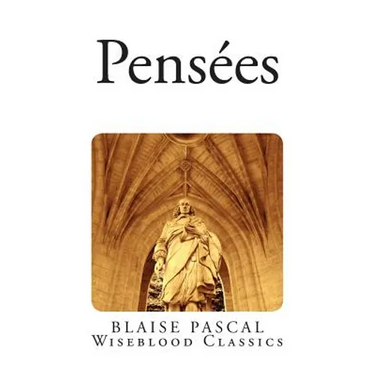 Pensées