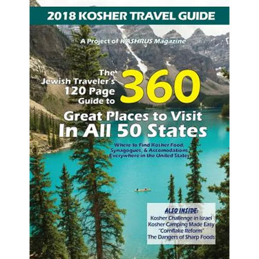 Kosher Travel Guide 2018