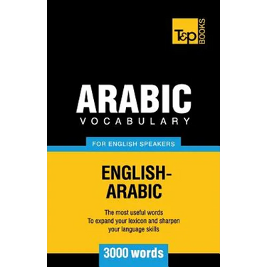 Arabic vocabulary for English speakers - 3000 words