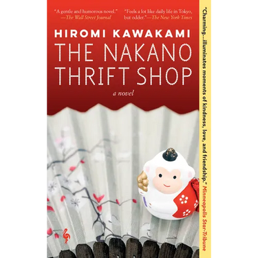 The Nakano Thrift Shop