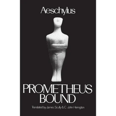 Prometheus Bound