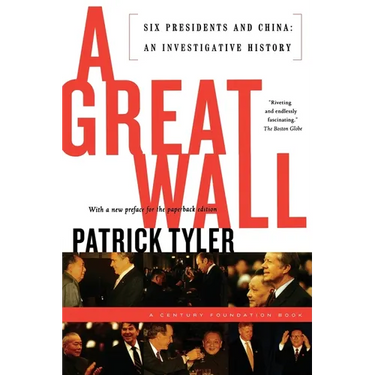 A Great Wall