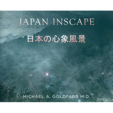 Japan Inscape