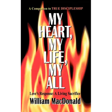 My Heart, My Life, My All
