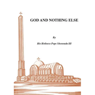 God and Nothing Else