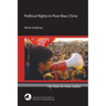 Political Rights in Post-Mao China