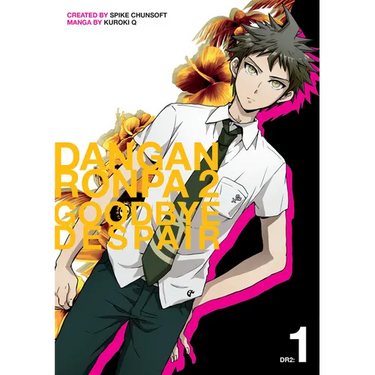 Danganronpa 2: Goodbye Despair Volume 1