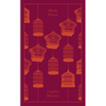 Bleak House