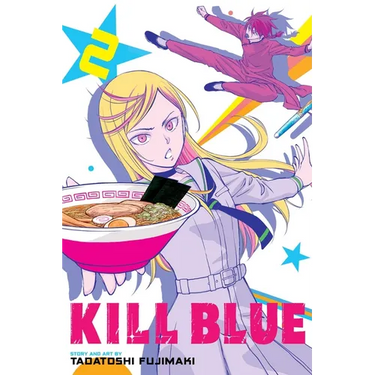 Kill Blue, Vol. 2