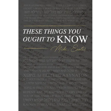 These Things You Ought To Know