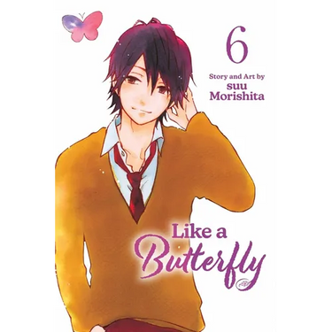 Like a Butterfly, Vol. 6