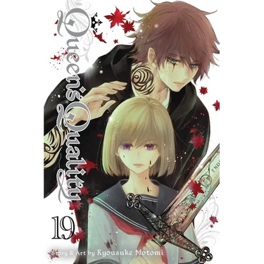 Queen's Quality, Vol. 19