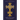 His Reign Shall Have No End: Catholic Social Teaching for the Lionhearted