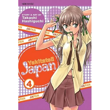 Yakitate!! Japan, Vol. 4