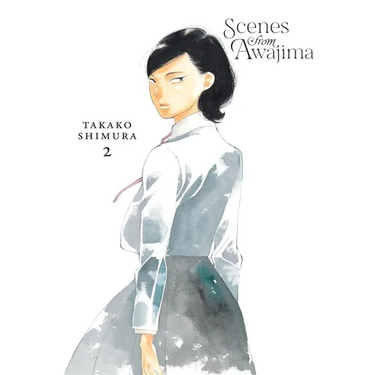 Scenes from Awajima, Vol. 2