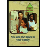 The Rules in Your Family