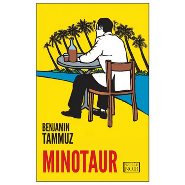 Minotaur